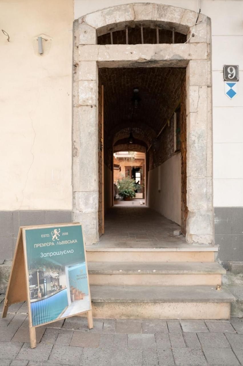 Apart Yaroslava Osmomysla 9 Square - City Center Lwów Zewnętrze zdjęcie